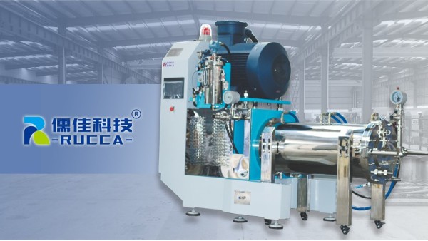 儒佳2代升級農(nóng)藥砂磨機(jī) 儒佳2代升級農(nóng)藥砂磨機(jī)