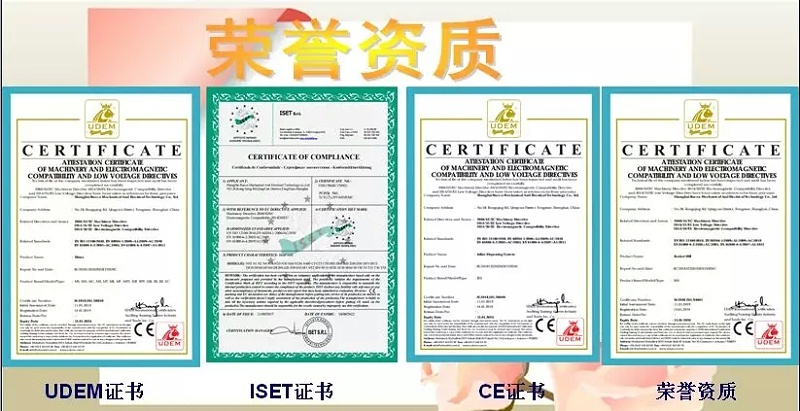 榮譽(yù)證書.webp 榮譽(yù)證書.webp