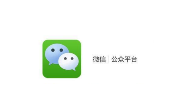 廣州儒佳砂磨機(jī)微信公眾號上線運(yùn)行 廣州儒佳砂磨機(jī)微信公眾號上線運(yùn)行