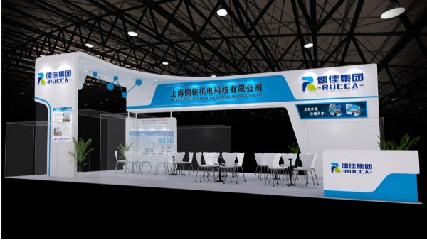 儒佳上海2019第二十四屆中國國際涂料展 儒佳上海2019第二十四屆中國國際涂料展