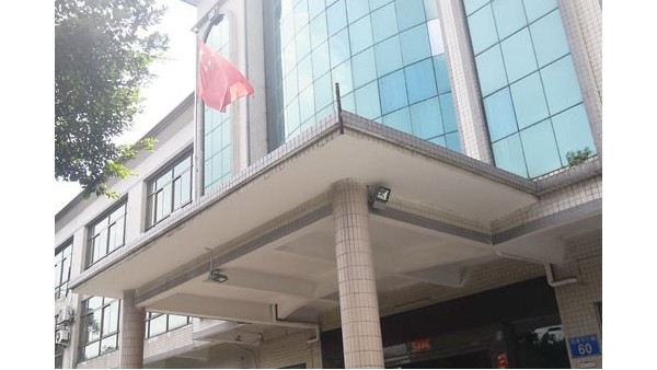 廣州儒佳研磨分散設備廠家 廣州儒佳研磨分散設備廠家