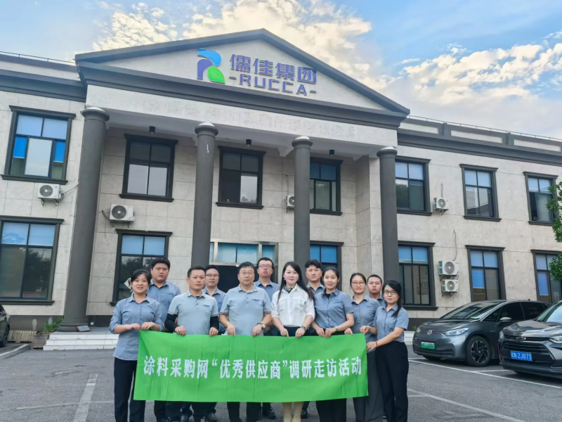 涂料優(yōu)秀供應(yīng)商 涂料優(yōu)秀供應(yīng)商