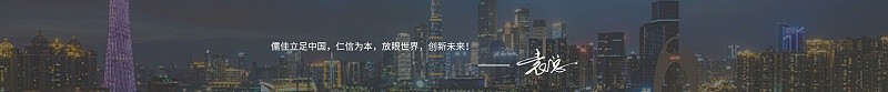 廣州儒佳砂磨機(jī)廠家 廣州儒佳砂磨機(jī)廠家