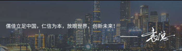 微信截圖_20190505151445 微信截圖_20190505151445