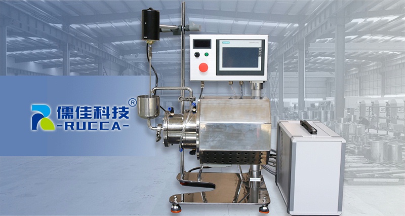 實驗室砂磨機(jī) 實驗室砂磨機(jī)