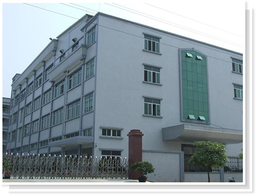 深圳市俊霖技術(shù)發(fā)展有限公司