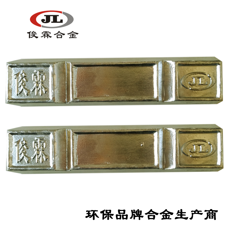 錫鉍合金類型 錫鉍合金類型