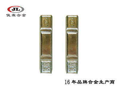 深圳俊霖合金廠家 深圳俊霖合金廠家