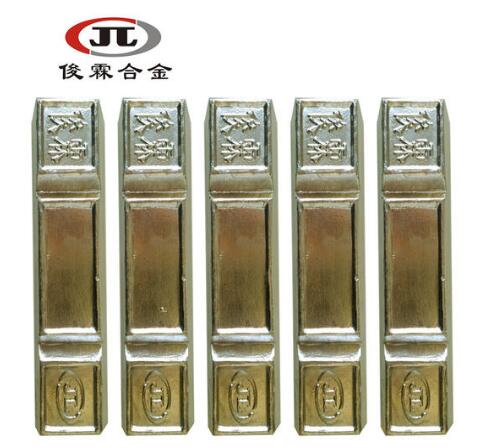 鉛錫合金 鉛錫合金