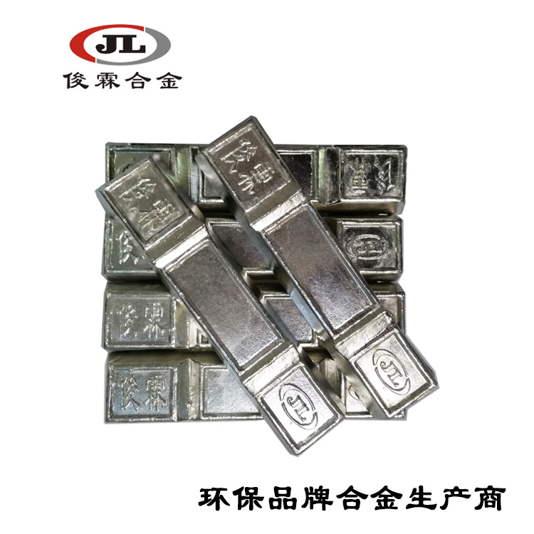 控溫易熔合金 控溫易熔合金