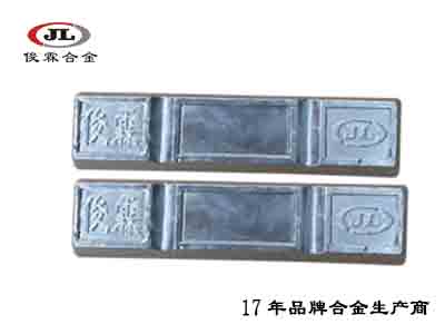 鋅基?軟料飾品合金 鋅基?軟料飾品合金