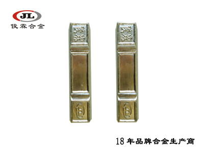 180度低熔點(diǎn)易熔合金 180度低熔點(diǎn)易熔合金