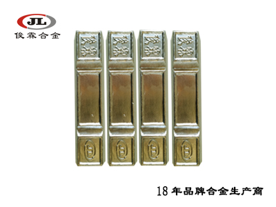 180度低熔點(diǎn)易熔合金 180度低熔點(diǎn)易熔合金