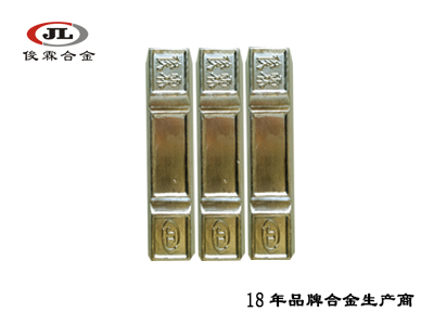 55度低熔點合金 55度低熔點合金