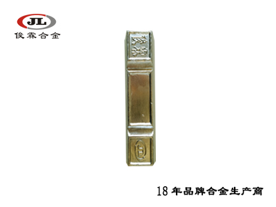 55度低熔點合金 55度低熔點合金