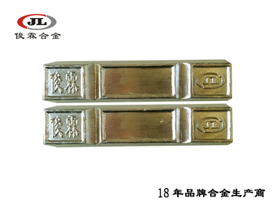 50度低熔點(diǎn)易熔合金 50度低熔點(diǎn)易熔合金