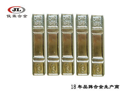 120度低熔點(diǎn)合金易熔片 120度低熔點(diǎn)合金易熔片