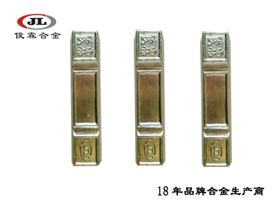 92度易熔合金控件 92度易熔合金控件