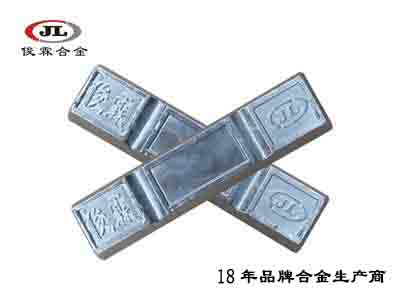 鉛鉍合金 鉛鉍合金