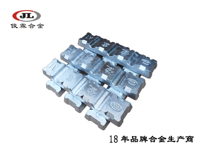 3號(hào)環(huán)保低溫鋅合金 3號(hào)環(huán)保低溫鋅合金