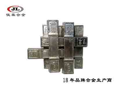 0號(hào)環(huán)保錫合金 0號(hào)環(huán)保錫合金
