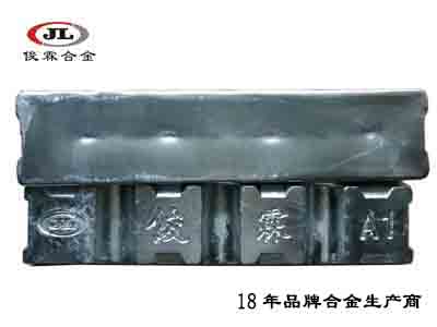 壓鑄鋅合金 壓鑄鋅合金