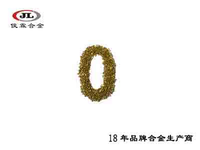 飾品鑄造60銅粒合金 飾品鑄造60銅粒合金