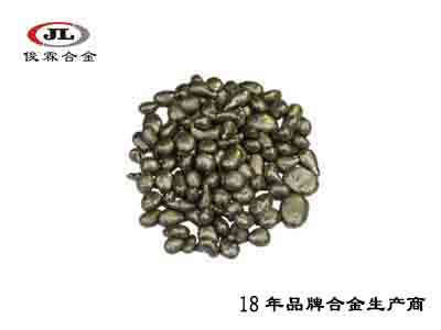 飾品鑄造70銅粒合金 飾品鑄造70銅粒合金