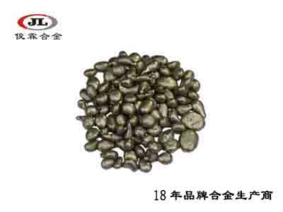 高純度白銅粒合金